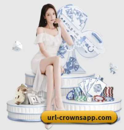 皇冠体育 APP